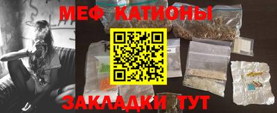 не бодяженный Кингисепп