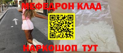 не бодяженный Кингисепп