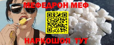 не бодяженный Кингисепп