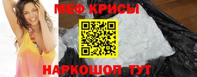 МДПВ Кимры