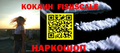 не бодяженный Кингисепп