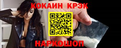 не бодяженный Кингисепп