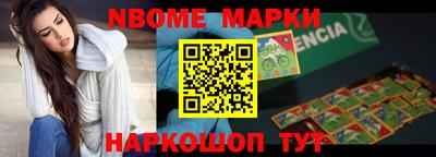 МДПВ Кимры