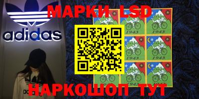 МДПВ Кимры