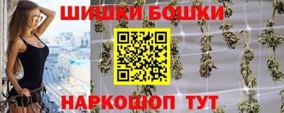 не бодяженный Кингисепп