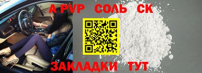 МДПВ Кимры