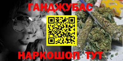 не бодяженный Кингисепп