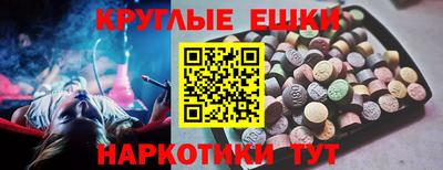 стаф Кинель