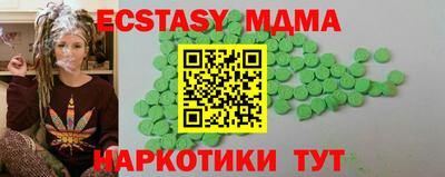 МДПВ Кимры