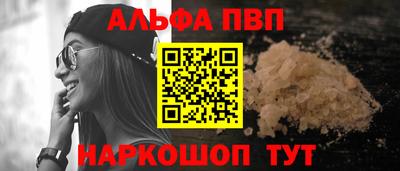 не бодяженный Кингисепп