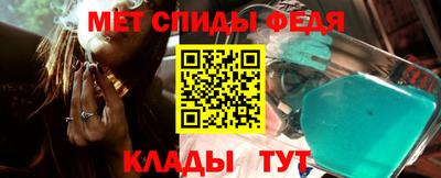 не бодяженный Кингисепп