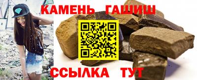 стаф Кинель