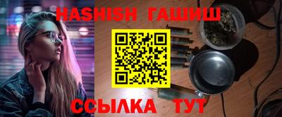 стаф Кинель