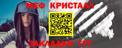 не бодяженный Кингисепп