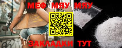 МДПВ Кимры